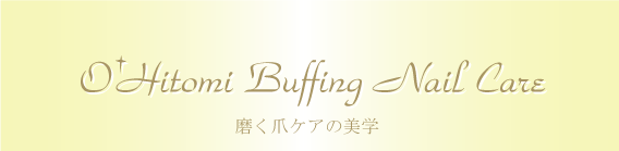 �I�[�q�g�~�@�l�C���P�A�@�^�C�g��